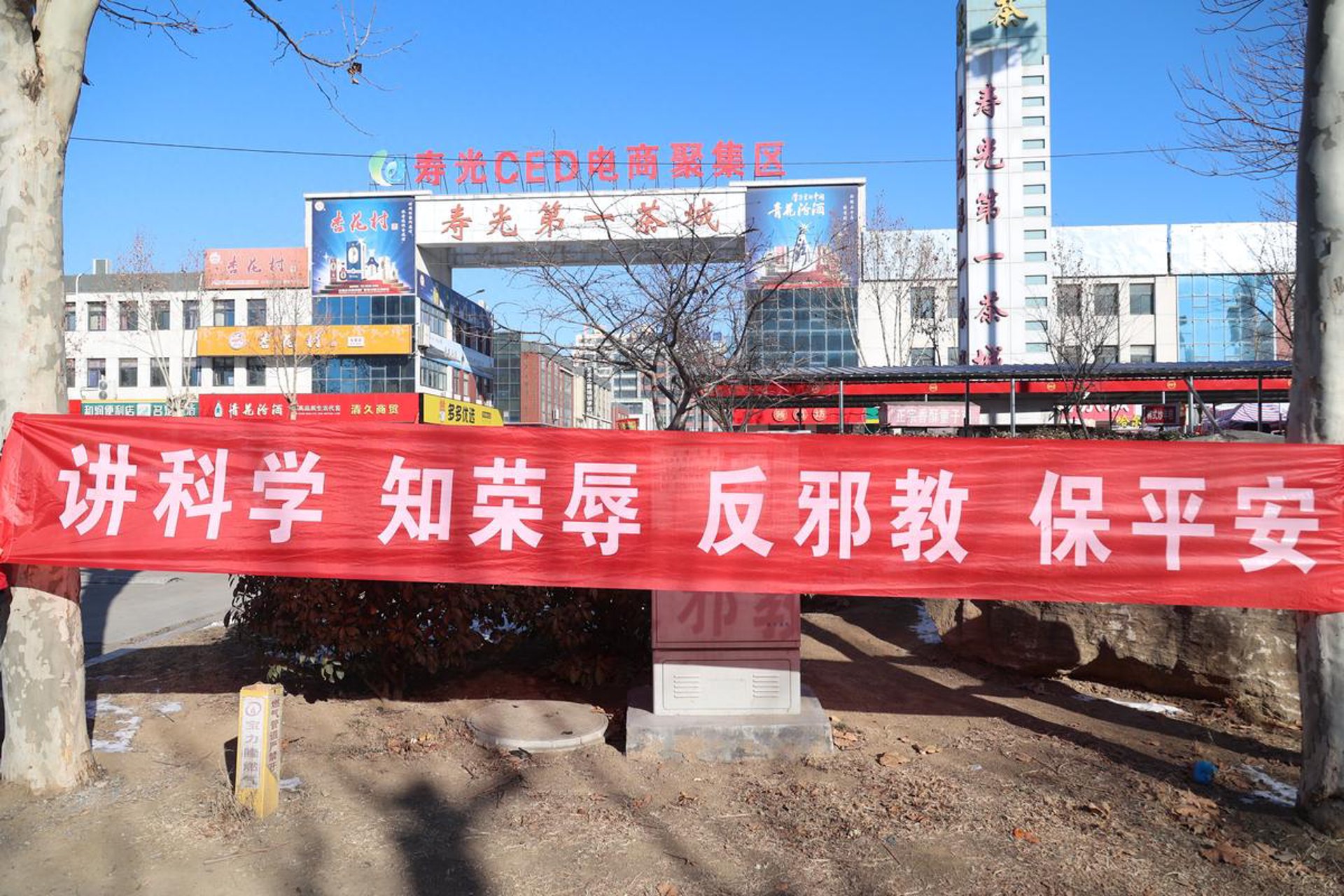 淑姿美:打造你的美丽秘籍